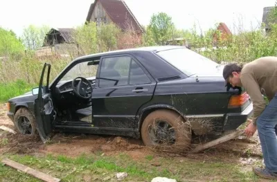 Как да получите кола