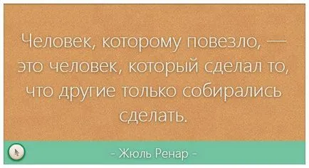 В контакт с двамата се възстанови В контакт с двамата се възстанови