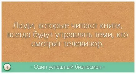 В контакт с двамата се възстанови В контакт с двамата се възстанови
