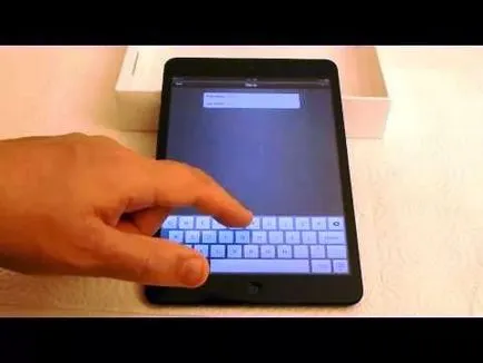 Как да изключите IPAD