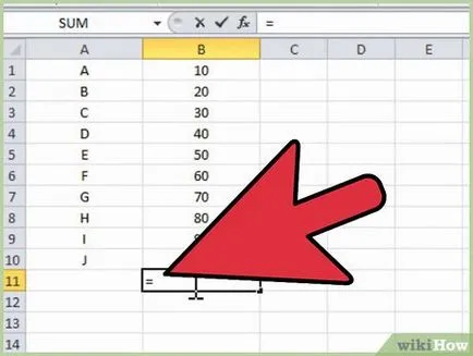 Както е въведена във формула Excel