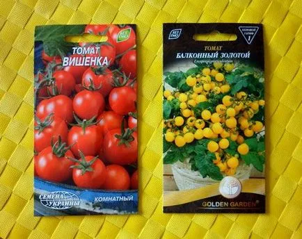Домати в саксии