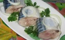 Както подсолена херинга