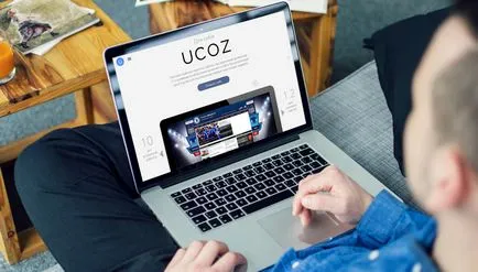 Как да печелите на вашия сайт ucoz