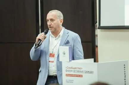 Как да си направим власт