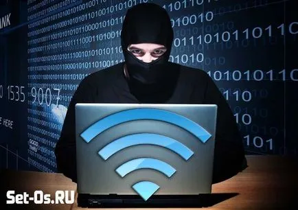Как да проникна Wi FAI