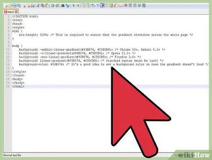 Как се попълва HTML