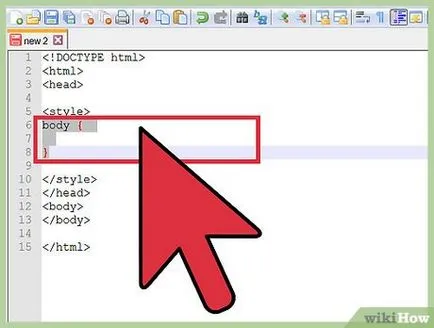 Как се попълва HTML