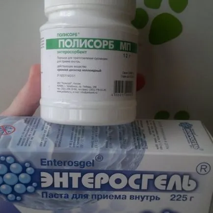 Отзиви от алергии като