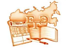 Как да изчисляваме рейтингите изпит