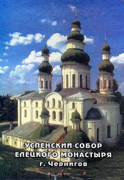 Как са нашите мъртви