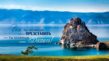 Фигури за естеството на тази