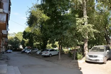 Как да си направим власт