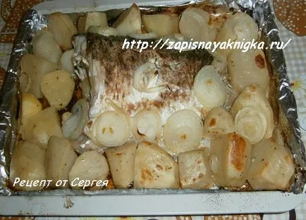Шаран с картофи фолио