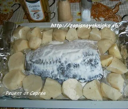 Шаран с картофи фолио