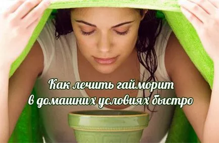 лечение синузит у дома и синузит симптоми