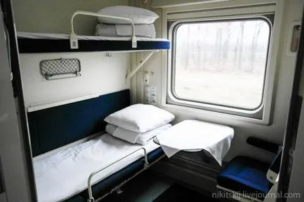 Фото доклад на пътуването през първите влакове железници двуетажни (48 снимки) - triniksi (влакове) Фото доклад на пътуването през първите влакове железници двуетажни (48 снимки) - triniksi