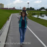 Как мога да разбера, когато бях в отпуск по майчинство