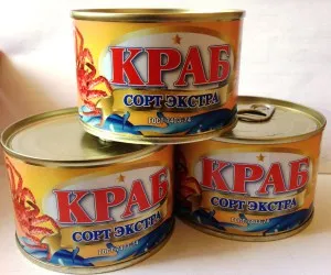 Като консервирани раци