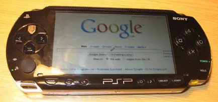 Psp какво е снимки Psp какво е снимки