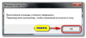 Как да се заобиколят удостоверяване