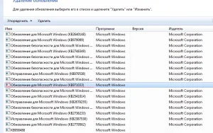 Как да се заобиколят удостоверяване