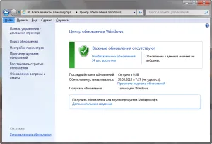 Как да се заобиколят удостоверяване
