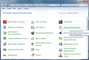 Как да се заобиколят удостоверяване