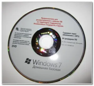 Как да се заобиколят удостоверяване
