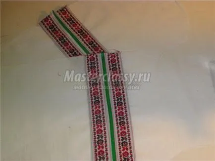 Как да си направим костюм