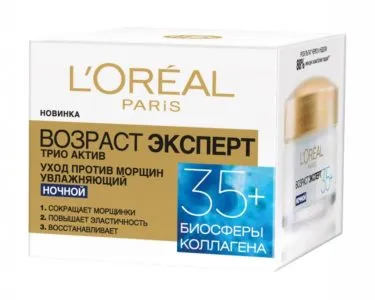 L'Oreal крем около очите