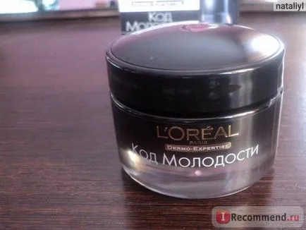 L'Oreal крем около очите
