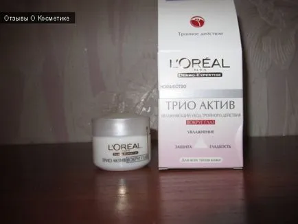 L'Oreal крем около очите