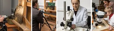 Физикохимични Laboratory