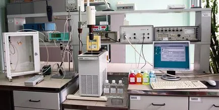Физикохимични Laboratory