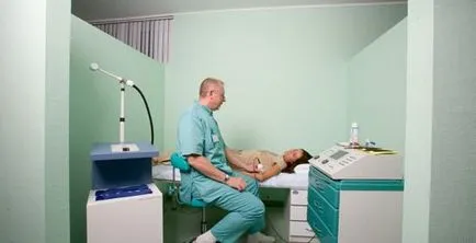 UHF терапия, която е