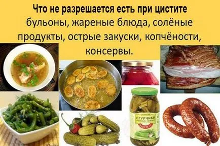 Средства за лечение на камъни в бъбреците