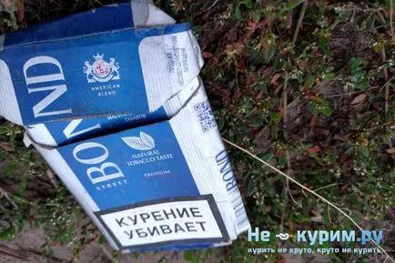 По-леките цигари