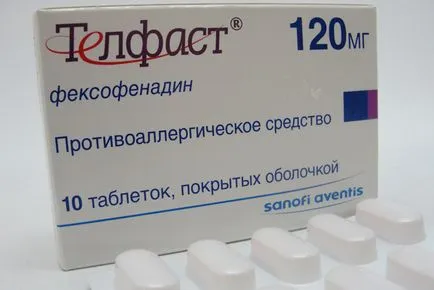 Препарати за лечение на дерматит