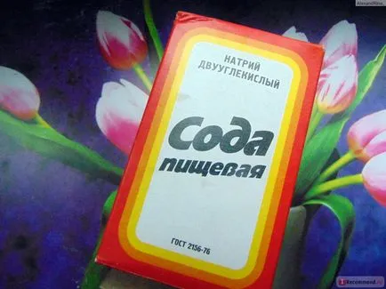 Като сода за изплакване на гърлото