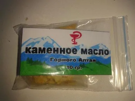 Как за лечение на хемороиди при мъжете