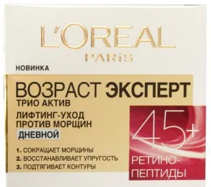 L'Oreal крем около очите