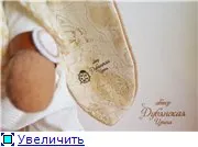 Как да направите етикети