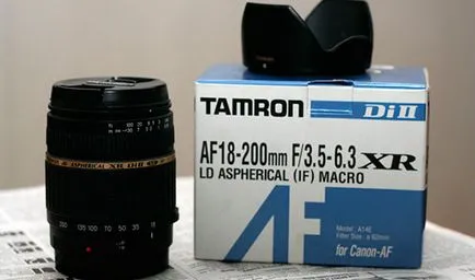 Какво е Tamron