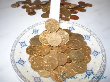 Купа prolivashka майсторски клас