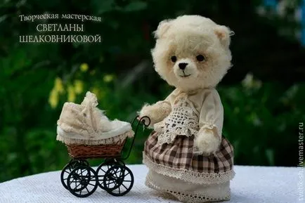 Как да си направим плюшено мече