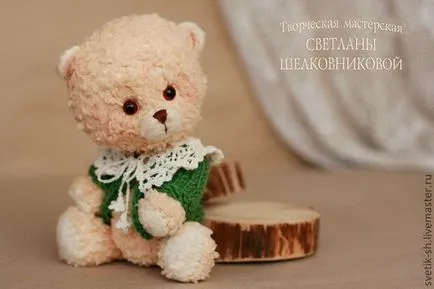 Как да си направим плюшено мече