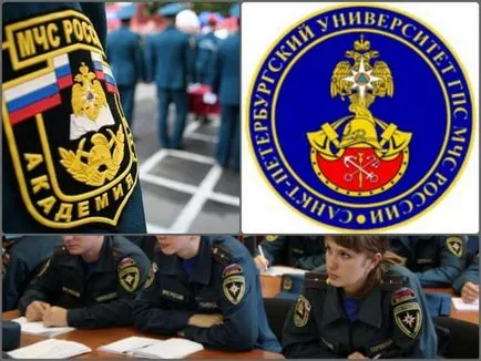 Какво е необходимо, за допускане до Министерството на икономиката