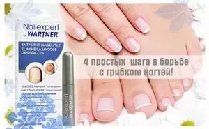 Като сода за изплакване на гърлото