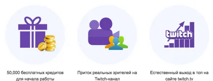 Как да изневеряват на вижданията на куриера